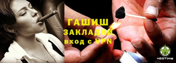 сатива Аркадак