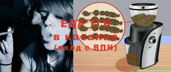 кокаин VHQ Армянск
