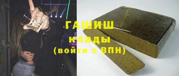 крисы Арсеньев