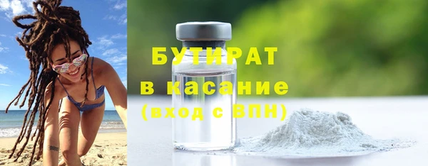 крисы Арсеньев