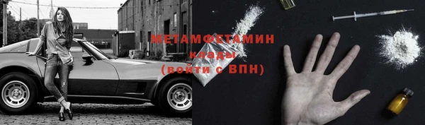 крисы Арсеньев