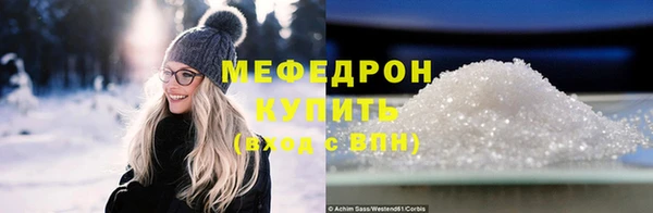 крисы Арсеньев