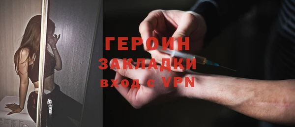 крисы Арсеньев