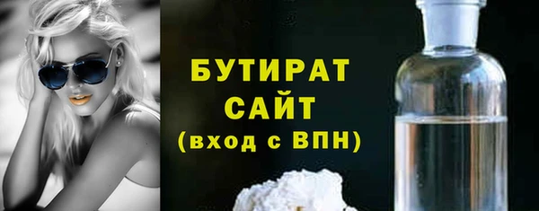 крисы Арсеньев