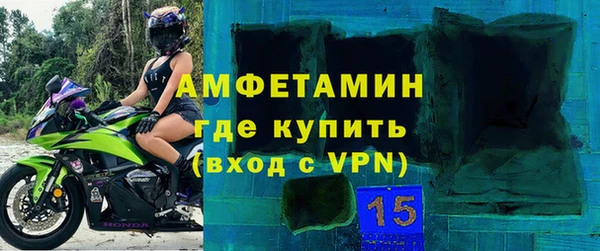 крисы Арсеньев