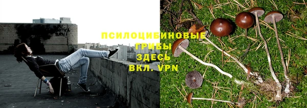 кокаин VHQ Армянск