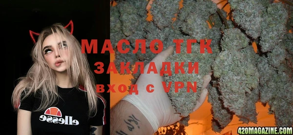 МДПВ Нязепетровск