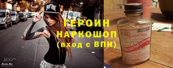 крисы Арсеньев