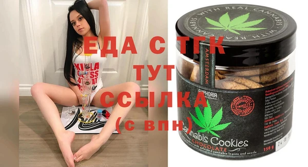 крисы Арсеньев
