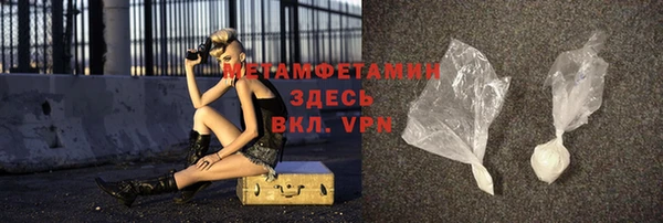крисы Арсеньев