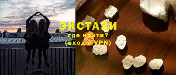 сатива Аркадак