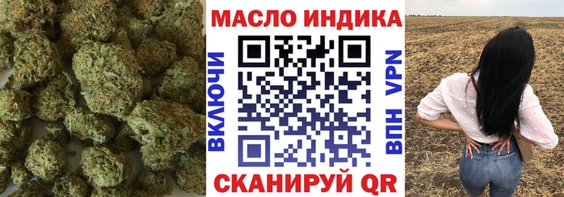 ТГК вейп  Спас-Клепики 